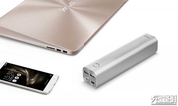 ASUS ZenPower Max