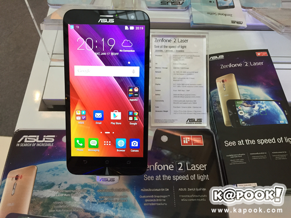 ASUS เปิดตัว Zenfone Laser 