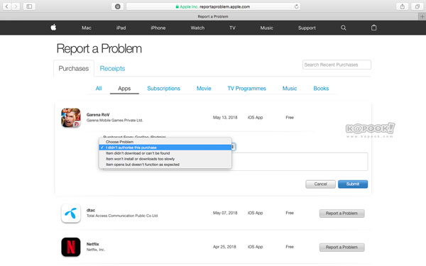  วิธีขอเงินคืนจาก App Store