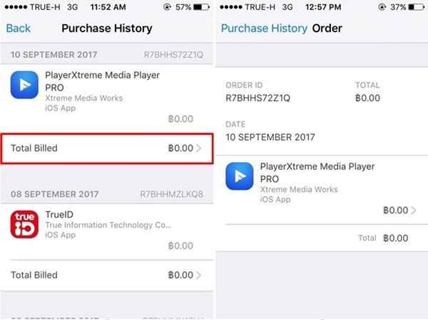 วิธีดูประวัติการซื้อบน App Store