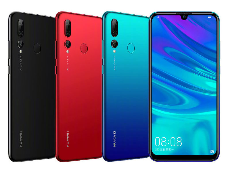 Enjoy 9S และ Enjoy 9e