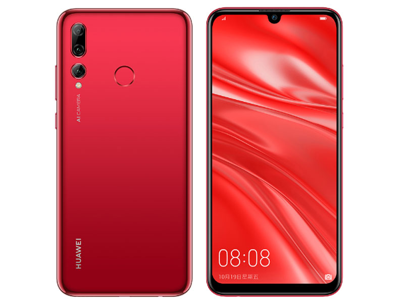 Enjoy 9S และ Enjoy 9e