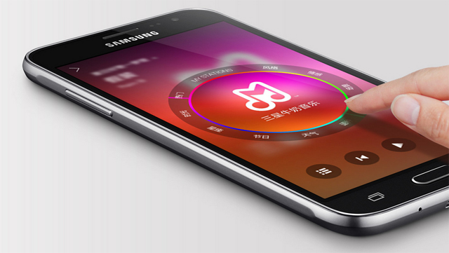 Samsung Galaxy J3