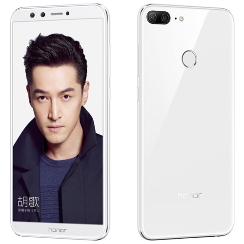 Honor 9 Lite