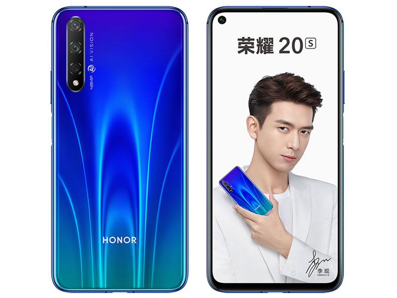 Honor 20s