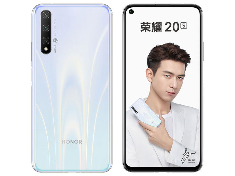 Honor 20s