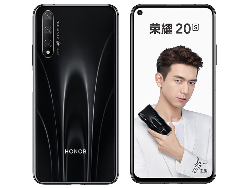Honor 20s