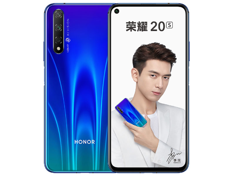 Honor 20s
