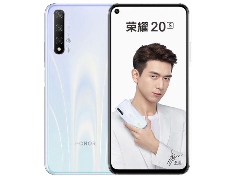 Honor 20s