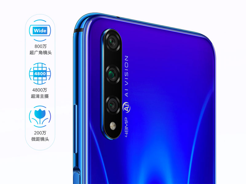 Honor 20s