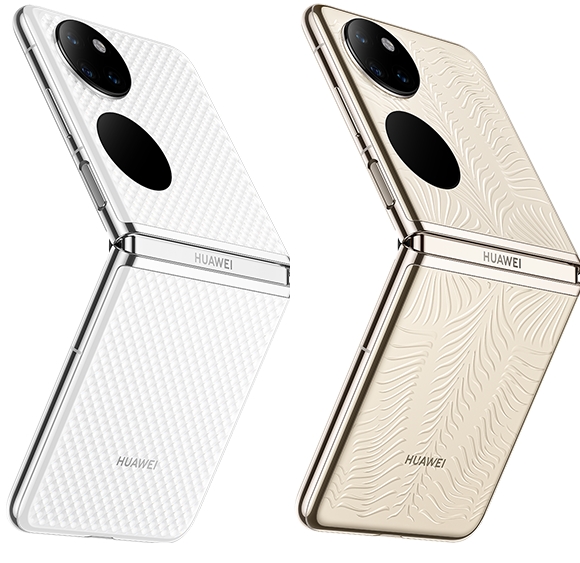Huawei P50 Pocket