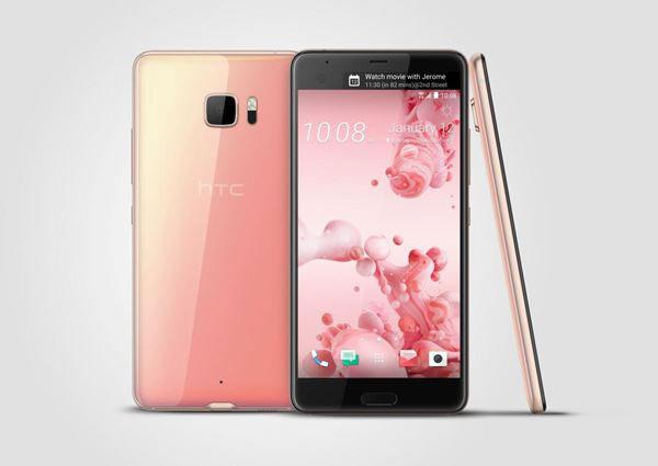HTC U Ultra