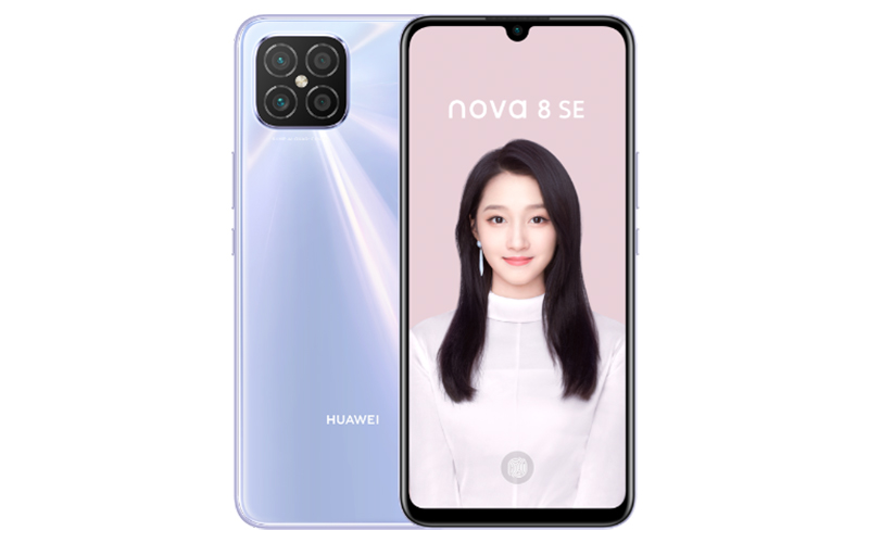 Huawei nova 8 SE