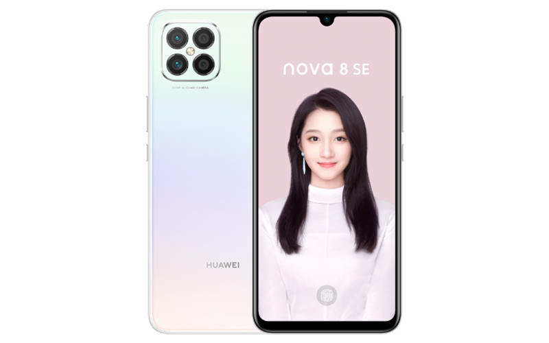 Huawei nova 8 SE