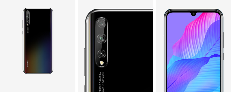 Huawei P Smart S