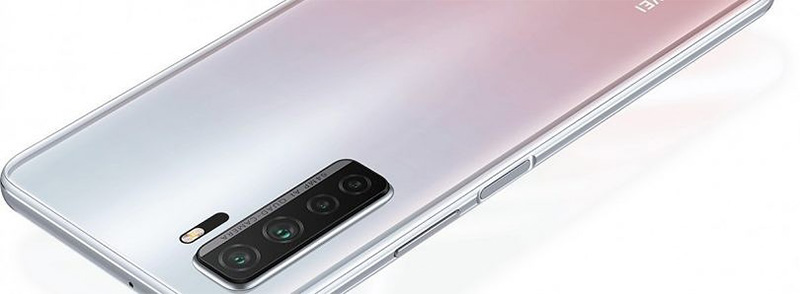 Huawei P40 Lite 5G