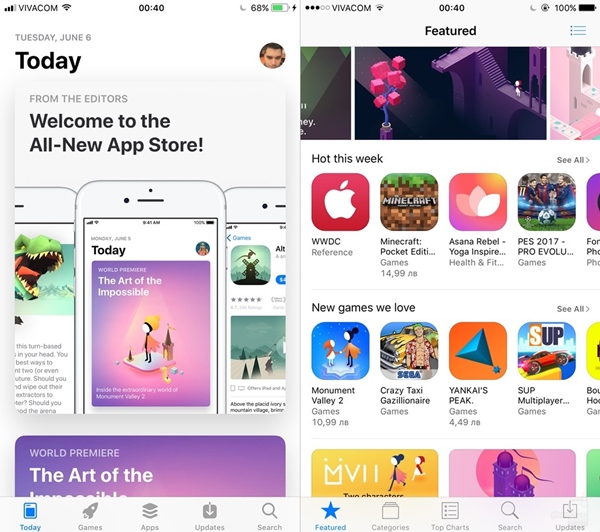 เทียบความต่างอินเทอร์เฟซ iOS 11 และ iOS 10