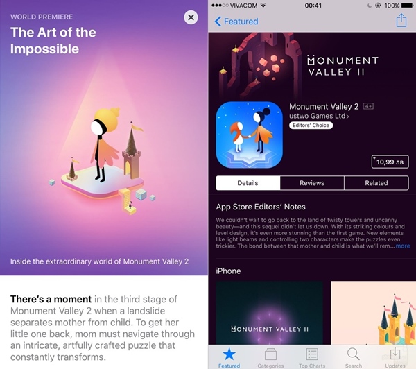 เทียบความต่างอินเทอร์เฟซ iOS 11 และ iOS 10