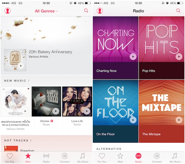 แอปเปิลออกอัพเดท iOS 8.4