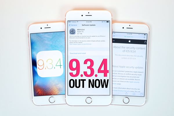 แอปเปิลออกอัพเดท iOS 9.3.4