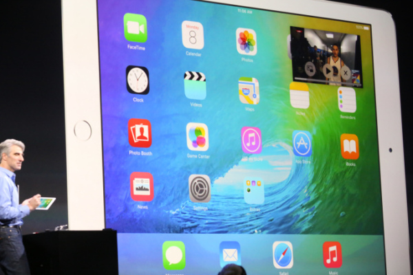 24 ฟีเจอร์ลับ ๆ ของ iOS 9