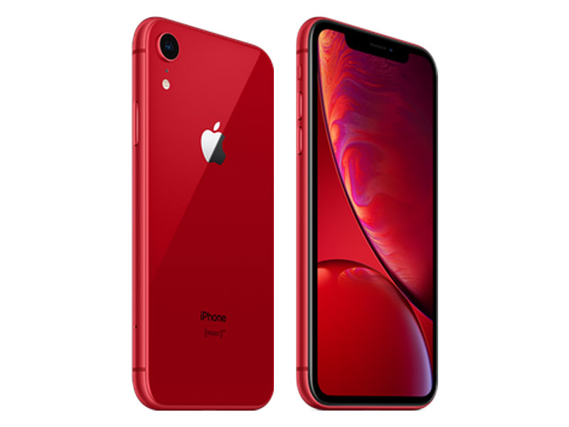 iphone 2020