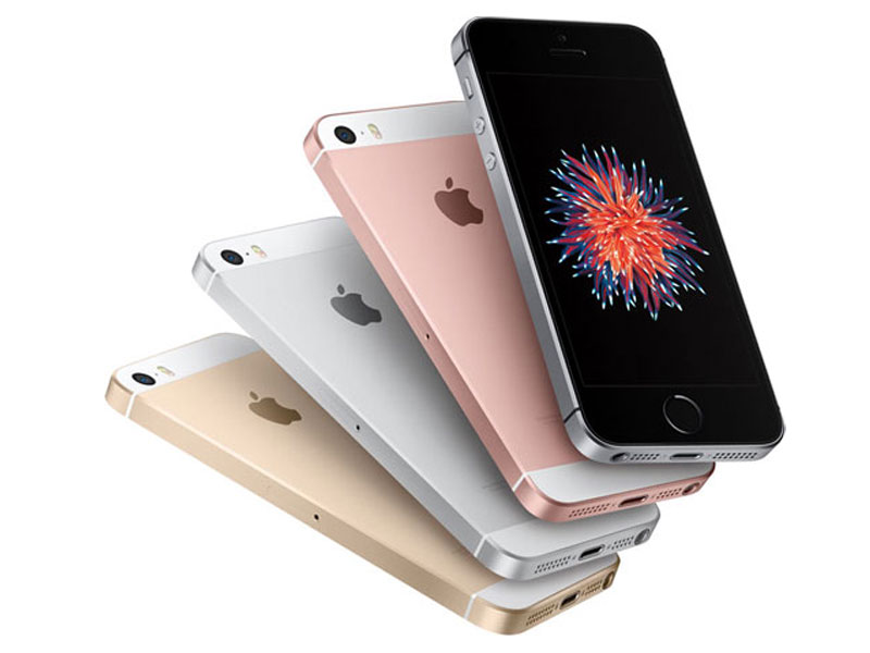 ราคา iPhone 