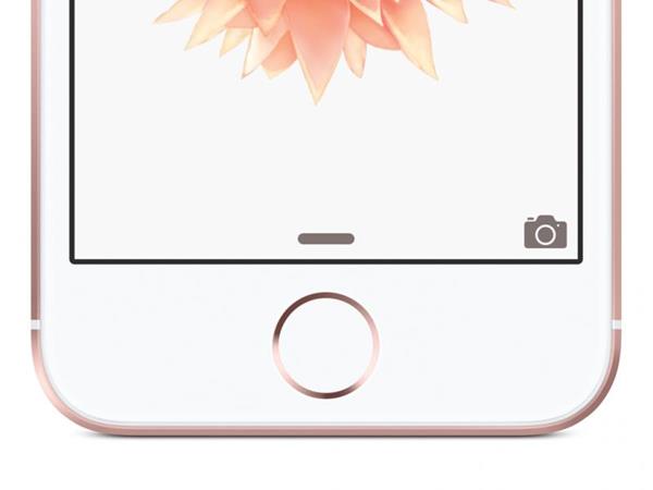 iPhone SE