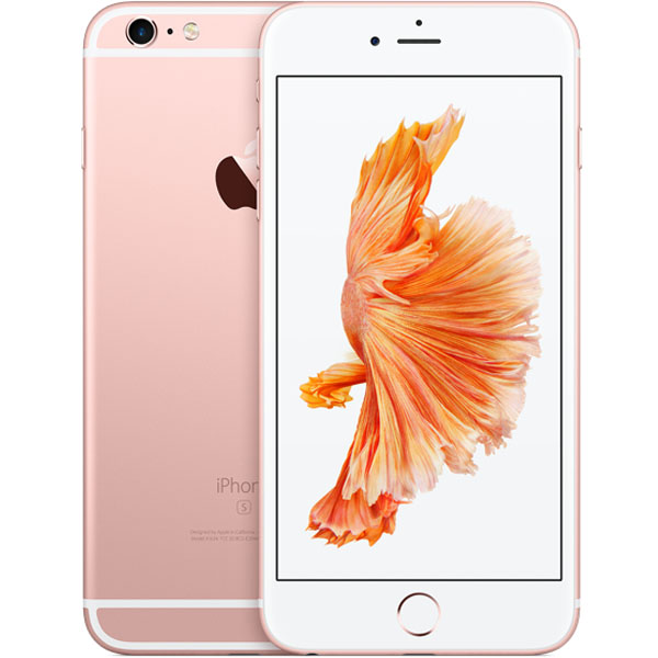 ราคา iPhone 6s
