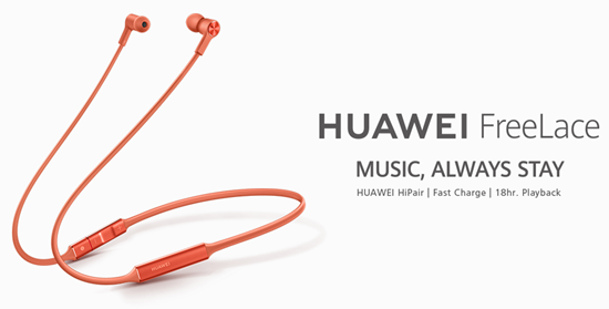 Huawei FreeLace