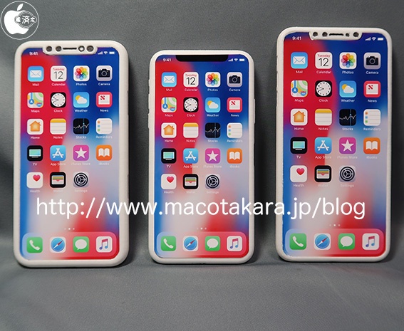 iPhone 2018