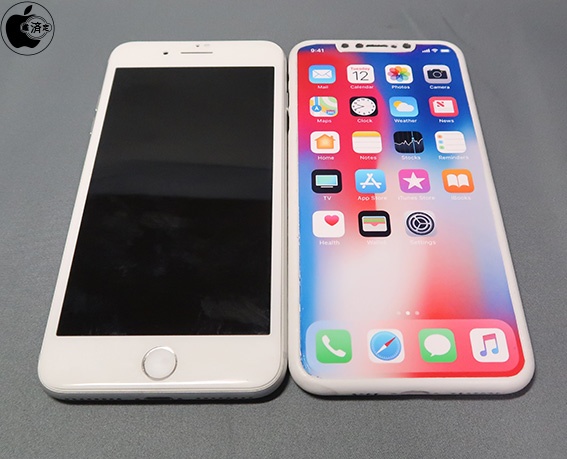 iPhone 2018
