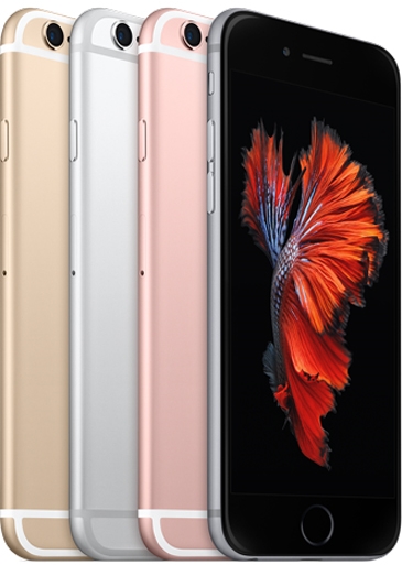 ราคา iPhone 6s/6s Plus