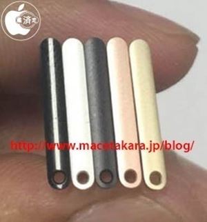 iPhone 7