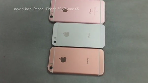 ชมคลิปตัวเครื่องจำลองของ iPhone SE