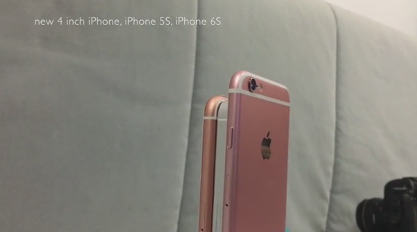 ชมคลิปตัวเครื่องจำลองของ iPhone SE