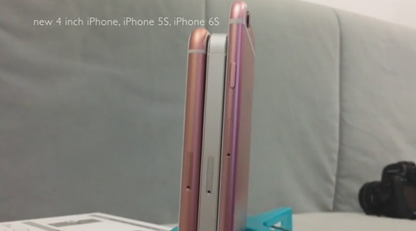 ชมคลิปตัวเครื่องจำลองของ iPhone SE