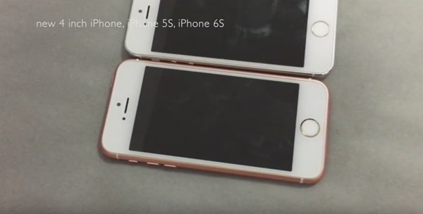 ชมคลิปตัวเครื่องจำลองของ iPhone SE