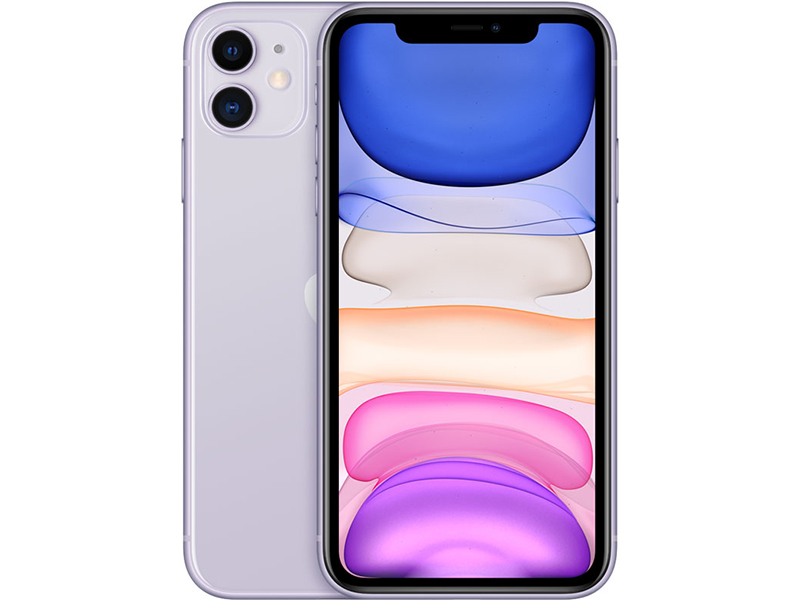 iphone 2020