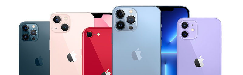 iphone 2021