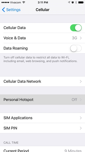 วิธีแชร์เน็ต Wi-Fi จาก iPhone บน iOS 9