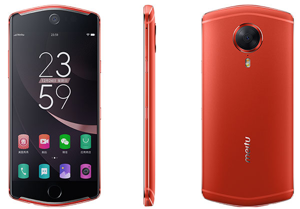 Meitu T8