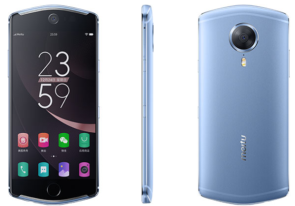 Meitu T8