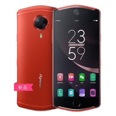 Meitu T8