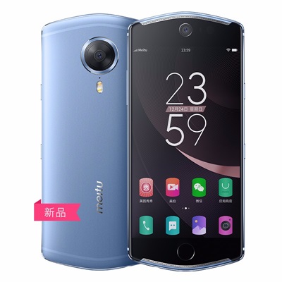 Meitu T8