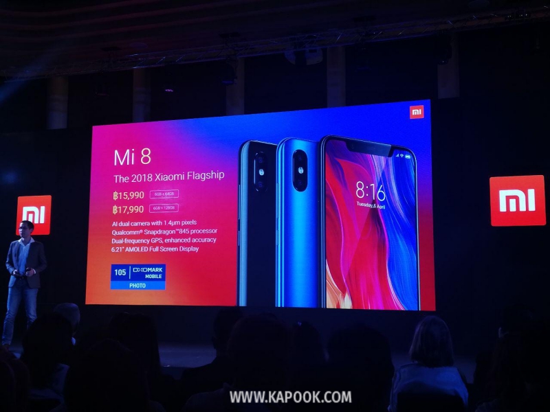Xiaomi Mi 8