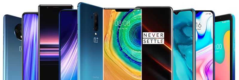 มือถือเดือนพฤศจิกายน