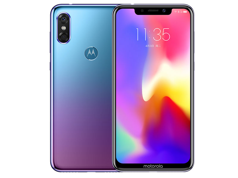 Motorola P30