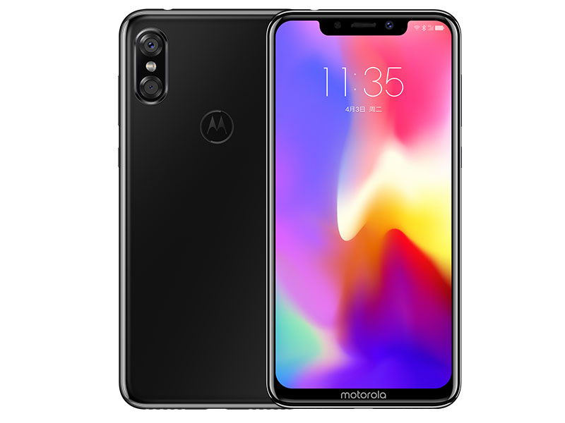 Motorola P30
