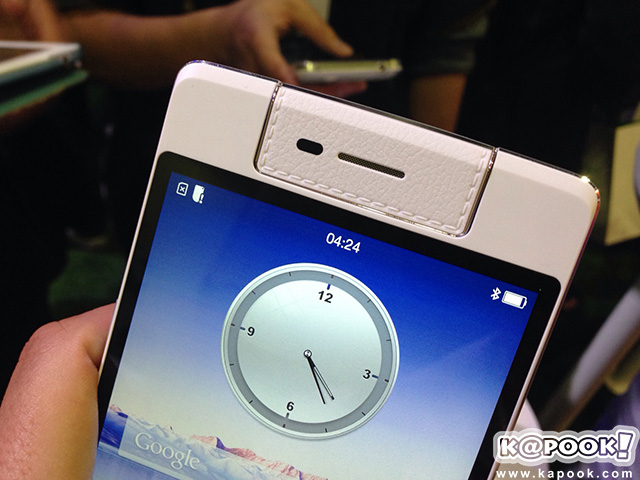 Oppo N3